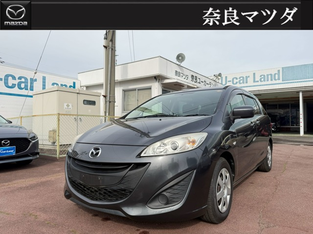 プレマシー2.0 20C スカイアクティブ