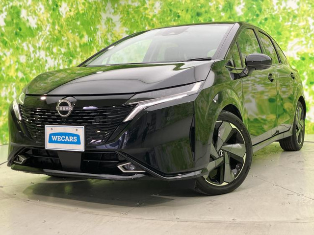 ノートオーラ1.2 G レザーエディション