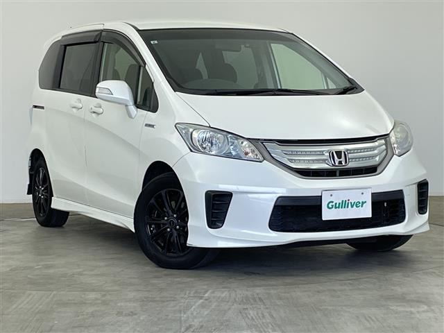 フリードハイブリッド1.5 ジャストセレクション