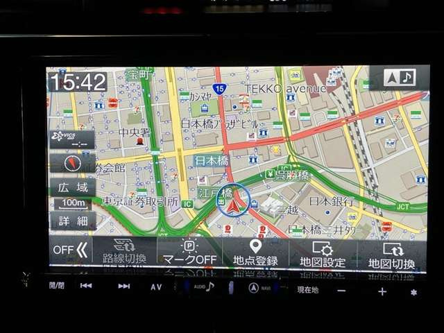 タンク1.0 カスタム G S