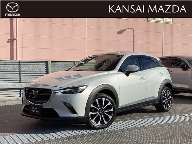 CX-32.0 20S プロアクティブ