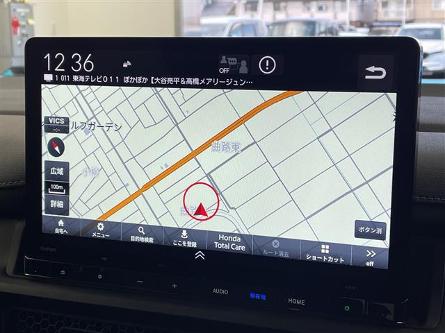 ステップワゴン2.0 e:HEV スパーダ