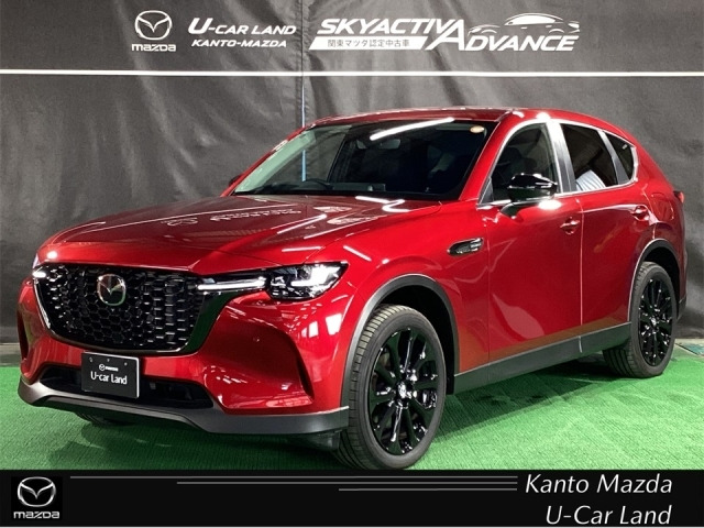 CX-603.3 XD SP ディーゼル 4WD