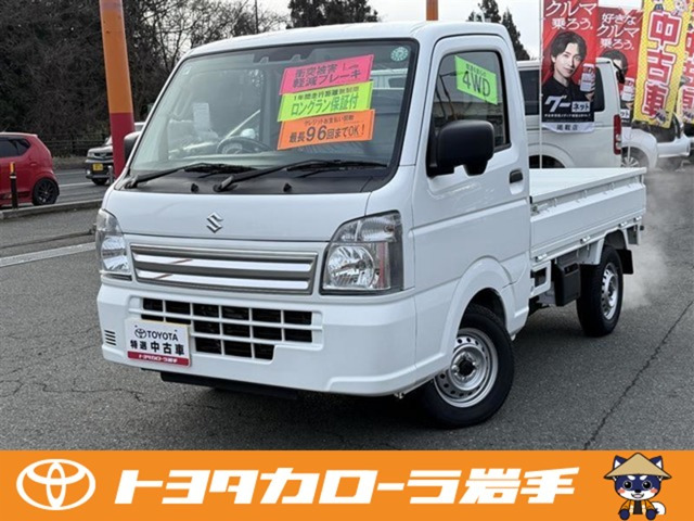 キャリイKC エアコン パワステ 4WD