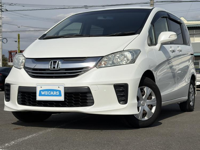 フリード1.5 G ジャストセレクション