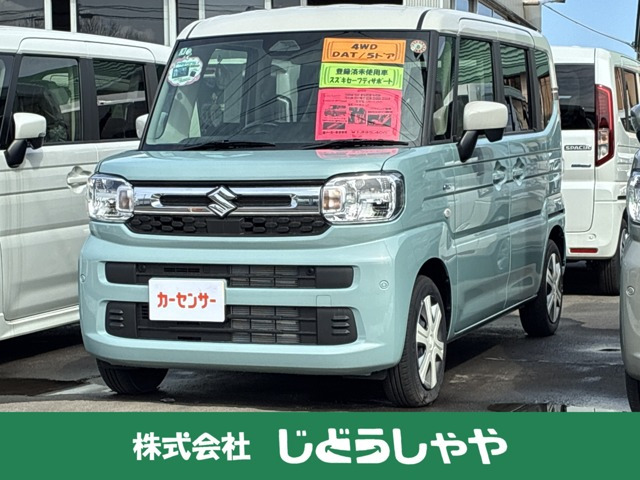 スペーシアハイブリッド(HYBRID)  X 4WD