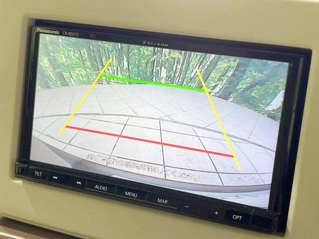 �y�o�b�N�J�����z���Ԏ��Ɍ�������A���^�C���f���Ŋm�F�ł��܂��B��^���Ǝ{�݂◧�̒��ԏ�ł̒��Ԏ���A��Ԃ̃o�b�N���ɑ劈��!�^�]�X�L���Ɋւ�炸�A����K�{�ƂȂ��������̂ЂƂł�!