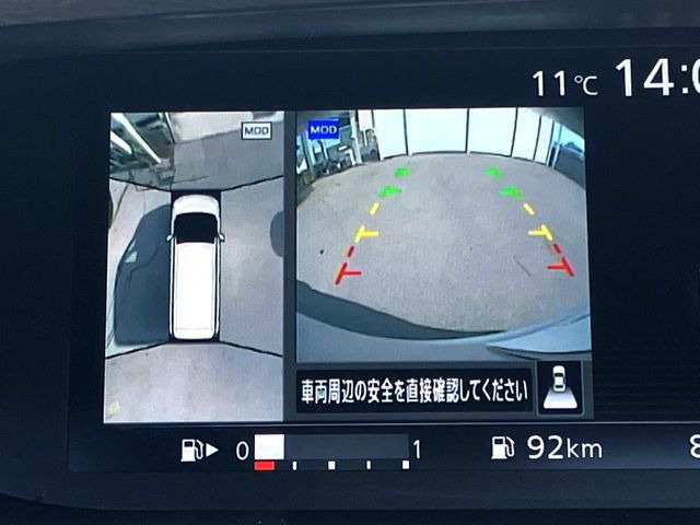 �y�A���E���h�r���[���j�^�[�z��p�̃J�����ɂ��A�ォ�猩���낵���悤�Ȏ��_��360�x�N���}�̎��͂��m�F���邱�Ƃ��ł��܂������p�������m�F���₷���A�����ꏊ�ł̐؂�Ԃ��⒓�Ԃ��X���[�Y�ɍs���܂��B