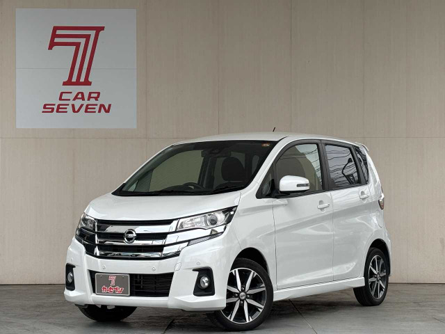 デイズハイウェイスター Gターボ