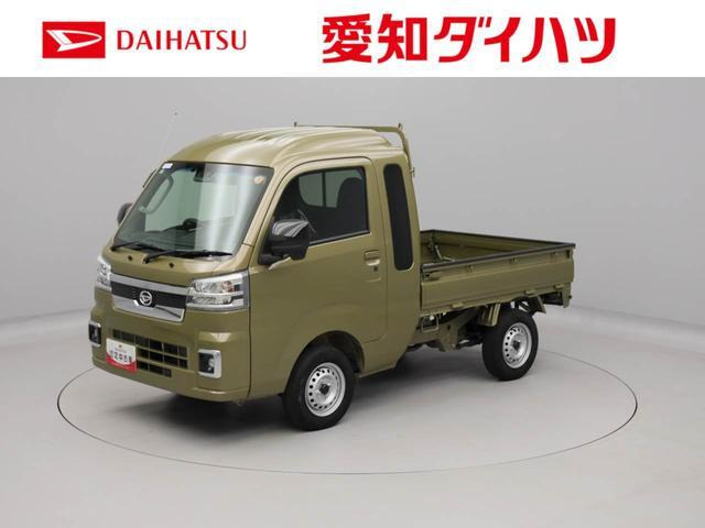 ハイゼットトラックジャンボ