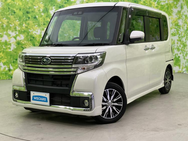 シフォンカスタム R スペシャル スマートアシスト