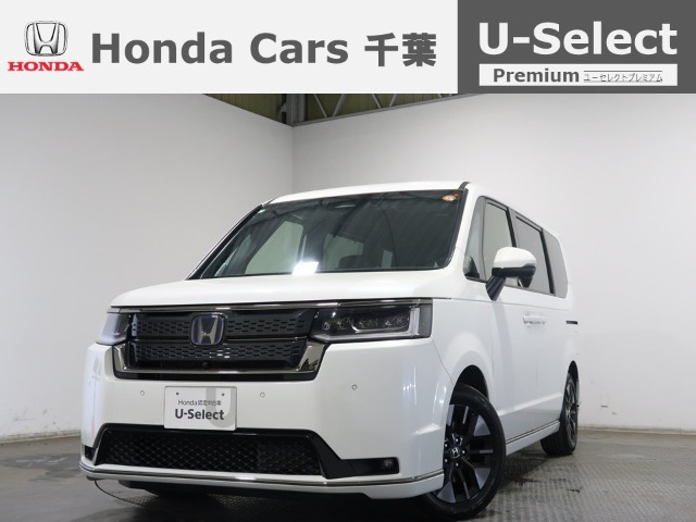 ステップワゴン