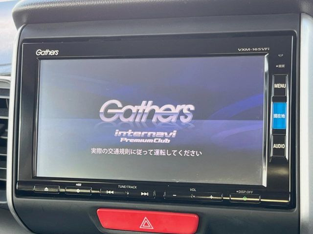 N-BOXG ターボ Lパッケージ