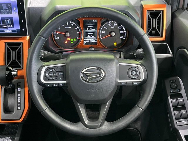 �y�����v�����X�e�A�����O�z�㎿�Ȋv���g�p���邱�ƂŁA��ɂ����������݂ƂĂ��^�]���₷���n���h���ł���