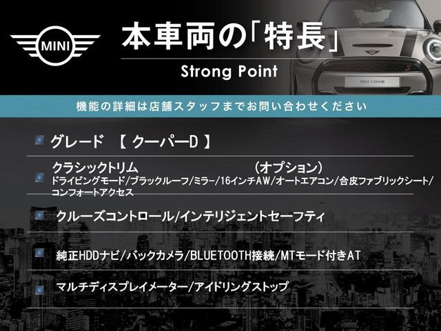 �{�ԗ��̎�ȓ������܂Ƃ߂܂����B��L�̑��ɂ����`��������Ȃ����͂��������܂��B���񂨋C�y�ɂ��₢���킹�������B