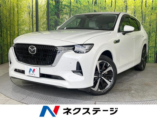 CX-60（マツダ）3.3 XD ハイブリッド エクスクルーシブモダン ディーゼル 4WD 中古車画像