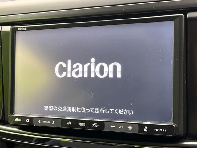 �y�i�r�Q�[�V�����z�g���₷���i�r�ŖړI�n�܂ł�������ē����Ă���܂��B�e��I�[�f�B�I�Đ��@�\���[�����Ă���A���Ԃ̉^�]������Ɋy�����Ȃ�܂�!!