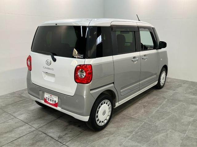 ムーヴキャンバス