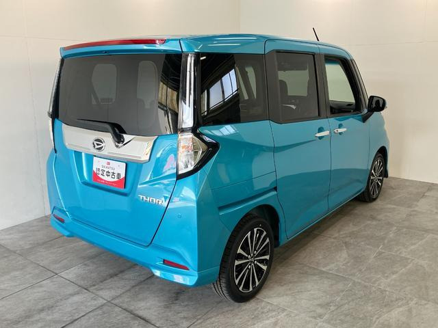 トール1.0 カスタムG