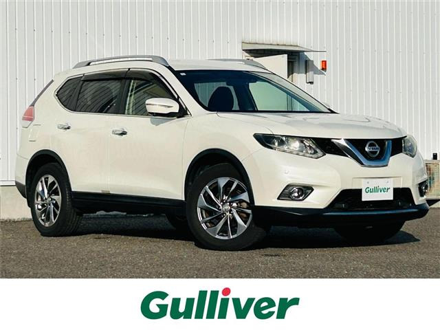 エクストレイル2.0 20Xtt エマージェンシーブレーキパッケージ