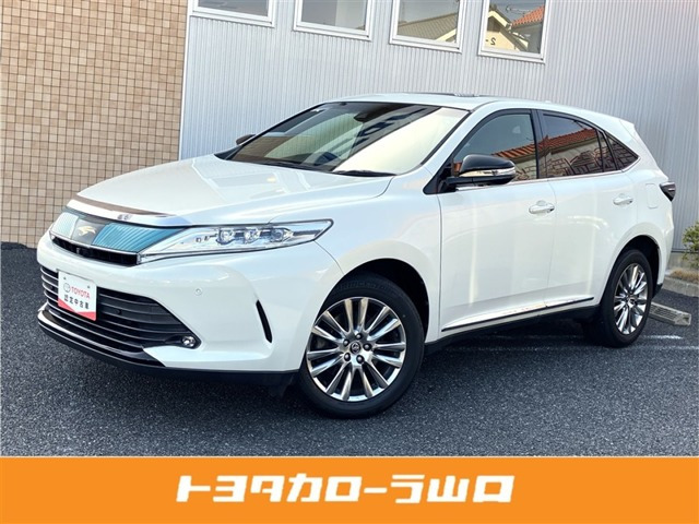 ハリアー2.0 プログレス メタル アンド レザーパッケージ