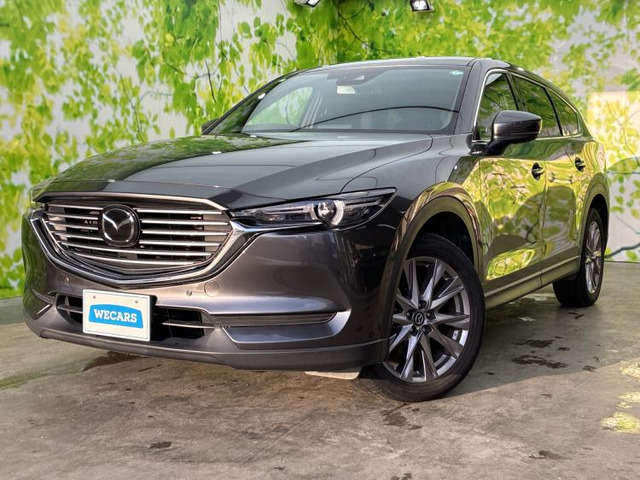 CX-82.5 25S プロアクティブ