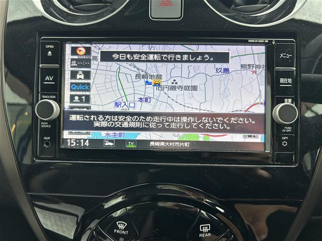 ノート1.2 e-POWER メダリスト