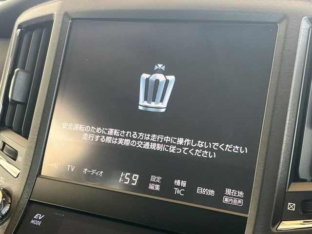 �y�����i�r�z�l�C�̏����i�r�𑕔����Ă���܂��B�i�r�̎g���₷���͂������A�I�[�f�B�I�@�\���[��!�L�����v�◷�s�͂������A�ʋ΂┃�����ȂǕ��i�̃h���C�u���y�����Ȃ�͂���