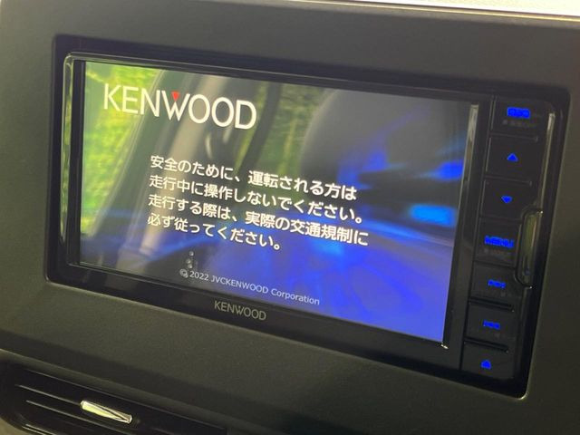 �y�i�r�Q�[�V�����z�ړI�n�܂ł�������ē����Ă����g���₷���i�r�BBluetooth�ڑ�����΂������̃X�}�z��MP3�v���C���[�̉��y���Đ��\!�����̉^�]������Ɋy�����Ȃ�܂�!!