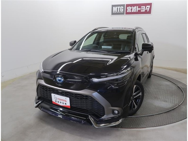 カローラクロス1.8 ハイブリッド Z