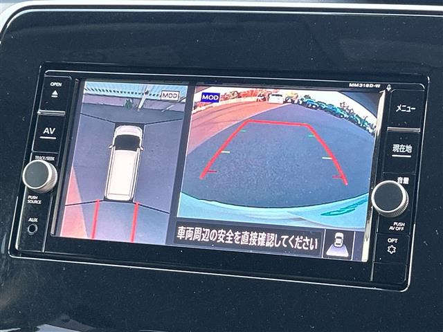 セレナ2.0 ハイウェイスター Vセレクション