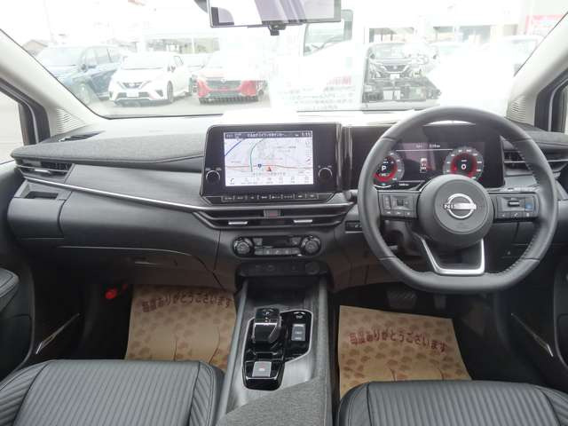 ノートオーラ1.2 G レザーエディション