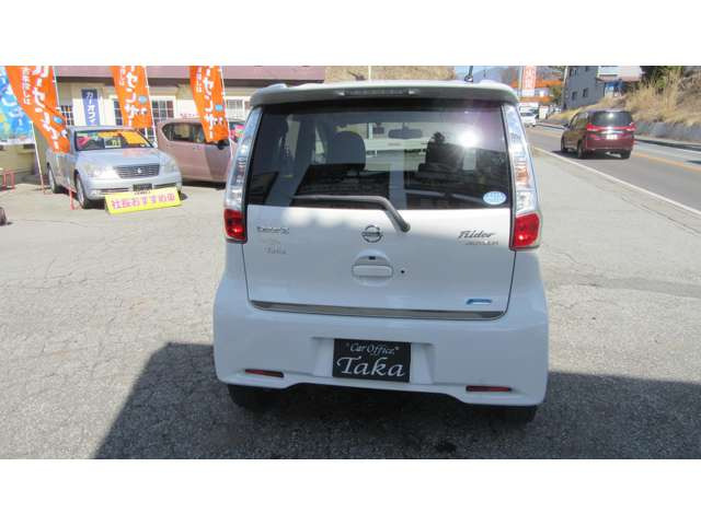 デイズライダーハイウェイスター X 4WD