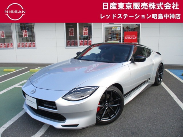 フェアレディZ3.0 バージョン ST