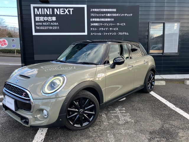 ミニクーパー S