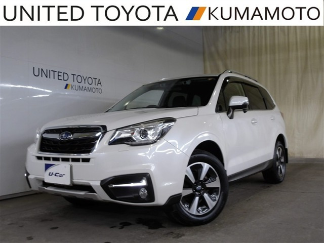 フォレスター2.0 エックスブレイク 4WD