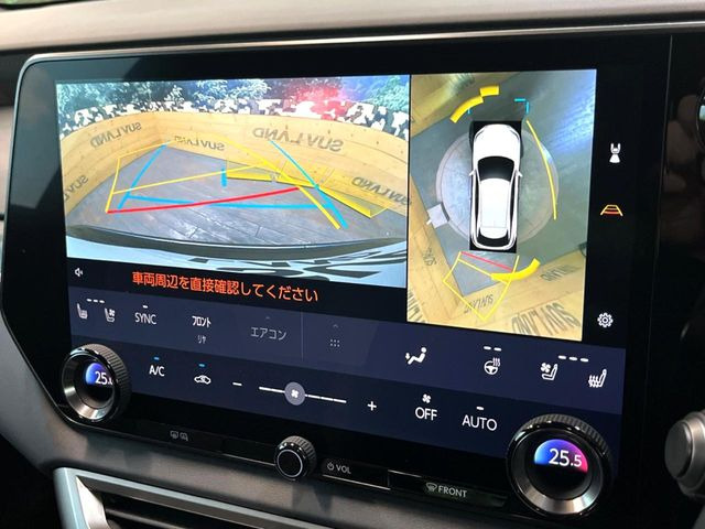 �y�p�m���~�b�N�r���[���j�^�[�z��p�̃J�����ɂ��A�ォ�猩���낵���悤�Ȏ��_��360�x�N���}�̎��͂��m�F���邱�Ƃ��ł��܂������p�������m�F���₷���A�����ꏊ�ł̐؂�Ԃ��⒓�Ԃ��X���[�Y�ɍs���܂��B