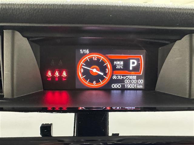 タンク1.0 カスタム G-T