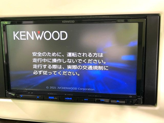 アルトラパンモード