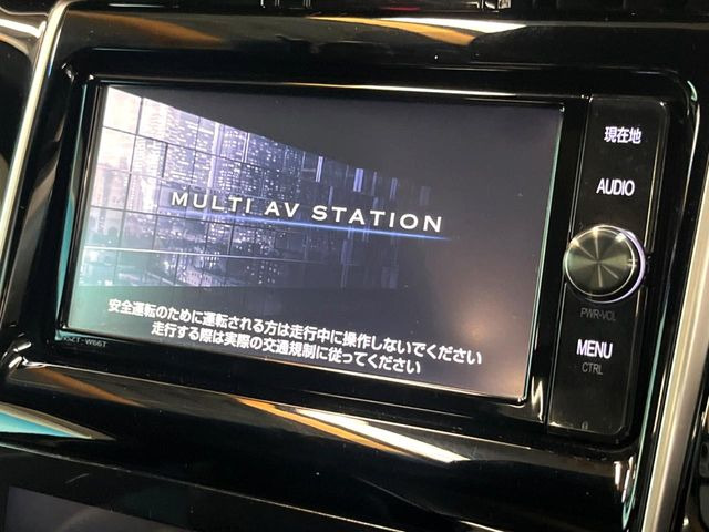 �y�����i�r�z�l�C�̏����i�r�𑕔��B�I�[�f�B�I�@�\���[�����Ă���ABluetooth�ڑ�����΂������̃X�}�z��MP3�v���C���[�̉��y���Đ��\!�����̉^�]������Ɋy�����Ȃ�܂�!!