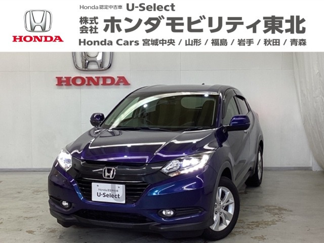 ヴェゼル1.5 X ホンダセンシング 4WD