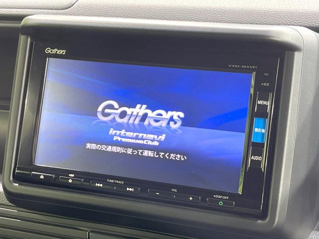 �y�����i�r�z�l�C�̏����i�r�𑕔��B�I�[�f�B�I�@�\���[�����Ă���ABluetooth�ڑ�����΂������̃X�}�z��MP3�v���C���[�̉��y���Đ��\!�����̉^�]������Ɋy�����Ȃ�܂�!!