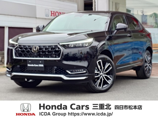 ヴェゼル1.5 ハイブリッド Z