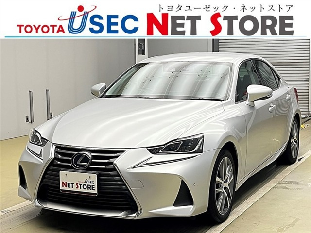 IS300h バージョンL