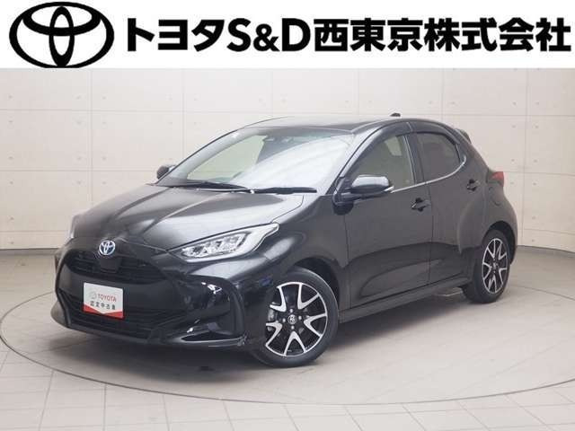 ヤリス1.5 ハイブリッド Z
