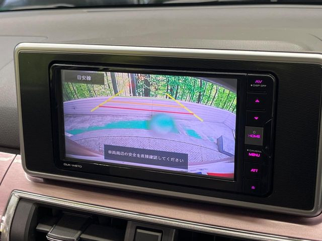 �y�o�b�N�J�����z���Ԏ��Ɍ�������A���^�C���f���Ŋm�F�ł��܂��B��^���Ǝ{�݂◧�̒��ԏ�ł̒��Ԏ���A��Ԃ̃o�b�N���ɑ劈��!�^�]�X�L���Ɋւ�炸�A����K�{�ƂȂ��������̂ЂƂł�!