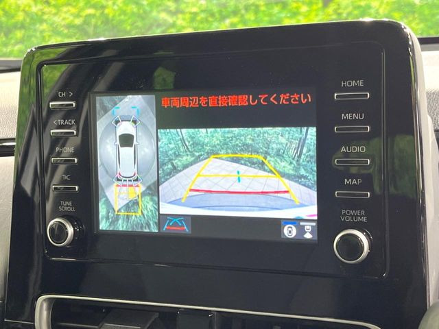 �y�p�m���~�b�N�r���[���j�^�[�z��p�̃J�����ɂ��A�ォ�猩���낵���悤�Ȏ��_��360�x�N���}�̎��͂��m�F���邱�Ƃ��ł��܂������p�������m�F���₷���A�����ꏊ�ł̐؂�Ԃ��⒓�Ԃ��X���[�Y�ɍs���܂��B