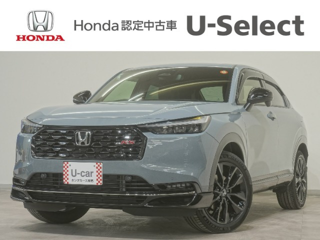 ヴェゼル1.5 e:HEV RS