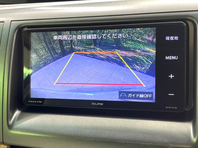 �y�o�b�N�J�����z���Ԏ��Ɍ�������A���^�C���f���Ŋm�F�ł��܂��B��^���Ǝ{�݂◧�̒��ԏ�ł̒��Ԏ���A��Ԃ̃o�b�N���ɑ劈��!�^�]�X�L���Ɋւ�炸�A����K�{�ƂȂ��������̂ЂƂł�!