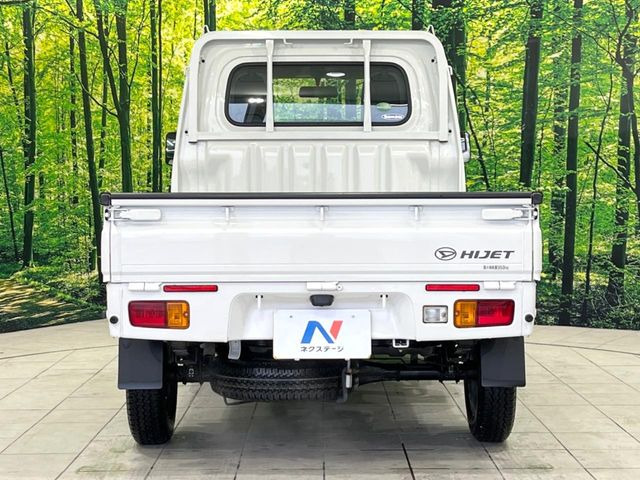 ���S�̍Œ�10�N�E���s�������ۏ�(�L��)�����p�ӁB�ۏؓ��e���[���͂������A�����_��&�I�C��������A�N�����x�̑S���E24���ԃ��[�h�T�[�r�X���t�т���Ă���܂��̂ł����S�������B